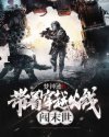 小早川怜子jul在线播放
