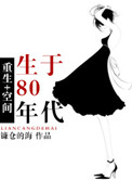 美美哒免费高清在线观看10