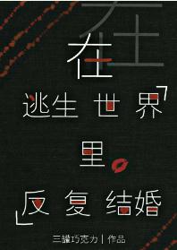 超能宝贝