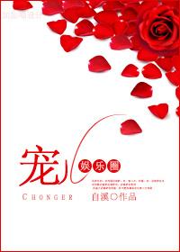 紫轩小说吧 乱秘史