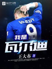 人民的名义在线观看