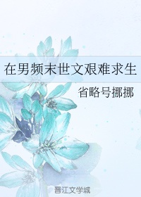 女生宿舍1