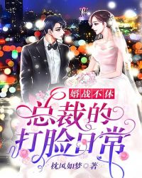 old老太videos老妇与小伙
