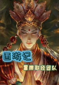 国产超级乱淫视频播放免费