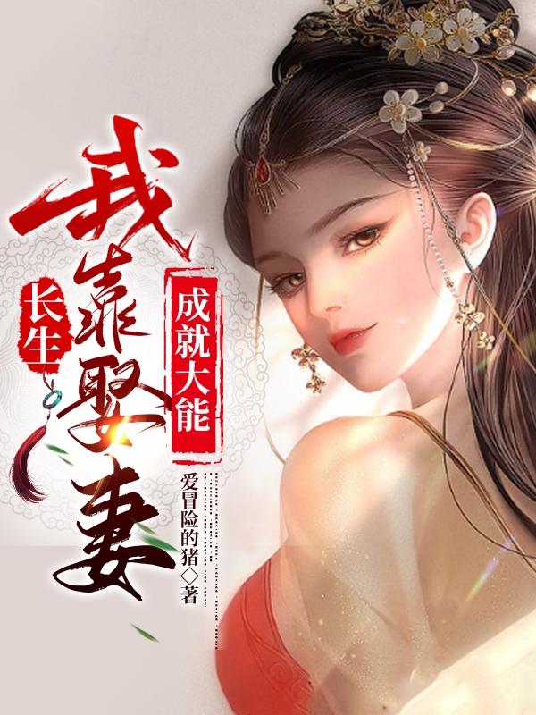 挤出机