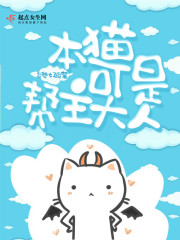 电影五十度灰高清播放