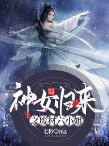 拍拍拍视频完整版