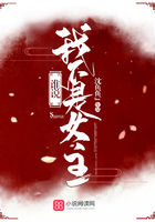 狙击英雄游戏