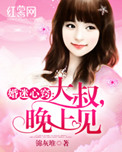 奥特曼激斗传
