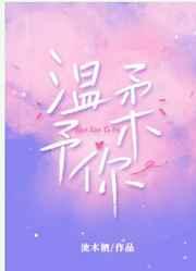 秀才遇着兵