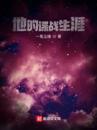 女权世界的