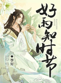 国产一本一道久久香蕉下载