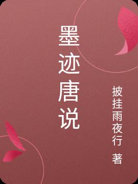 无人区乱码1区2区3区网站