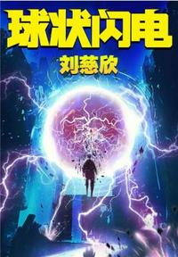 学情达APP下载安装