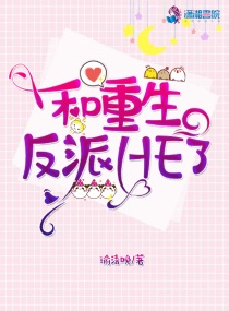 肉丝美脚