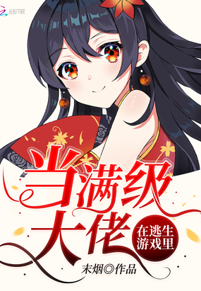 蜜桃影音