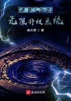 喝彩中华