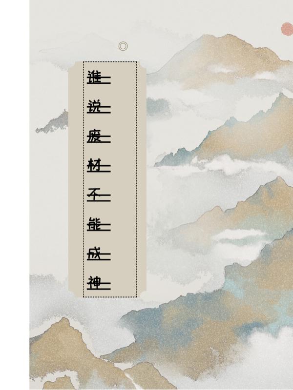 无敌影院韩国