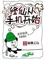 机机对机机无遮挡超清晰视频