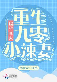 学长们np高h