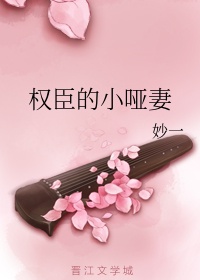 天仙tv