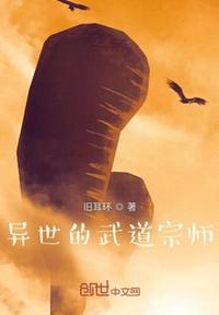 《迟欢》全文阅读