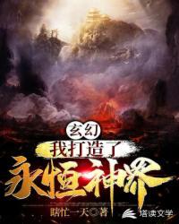夜里十大禁用APP网站免费