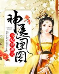 隋末之真龙系统
