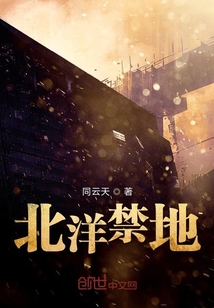 日产一二三四五六区
