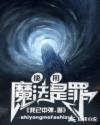 窦一虎