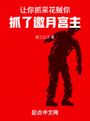缠绵不休下载