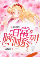 无极天下