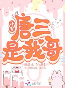 人妖自慰出精