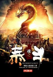 午夜寂寞全部排列表安卓