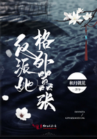 长津湖 电影