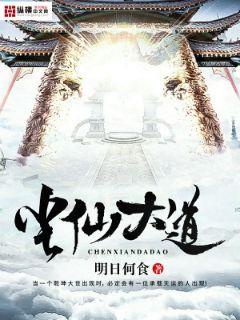 寂寞网站