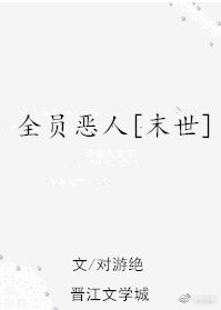 狗奴玩法贱狗羞辱大全