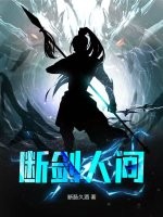 一厘米的阳光txt