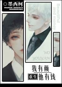 老婆 中文字幕