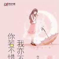 8848com四虎