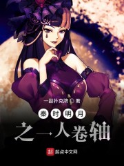花城谢怜塞珠串