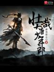 24小时日本高清在线观看视频