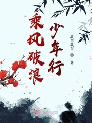 啊～这是在公交车