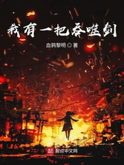 交换一天完整版第2集k8影院