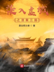 先锋男人资源站