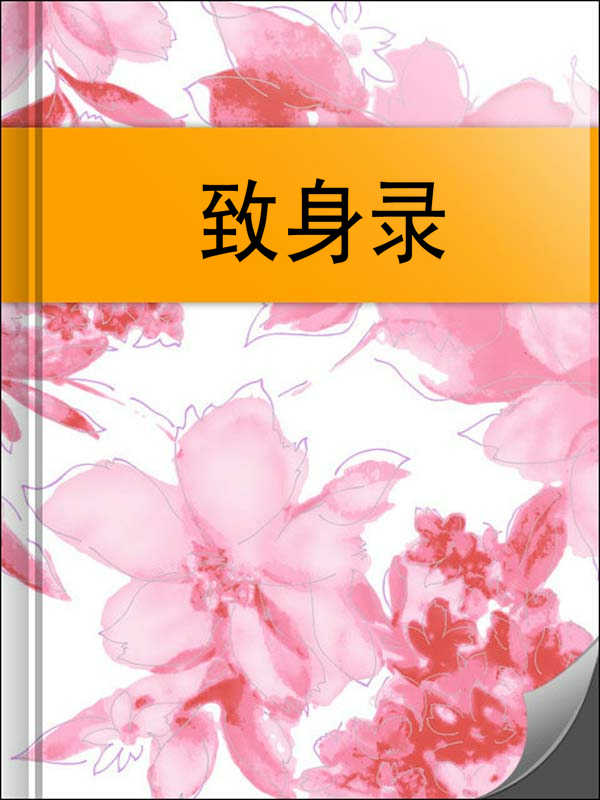 我和公么在厨房作爱