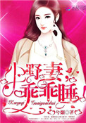 极限17 羽你同行
