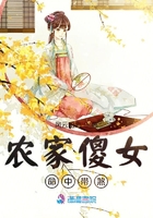 幽冥诡匠免费