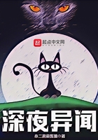 丰满的邻居hd高清中文字幕