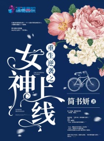 欧关同性ideos免费